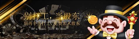 https galaxy myboss228 live
